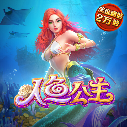 英亚手机版app下载