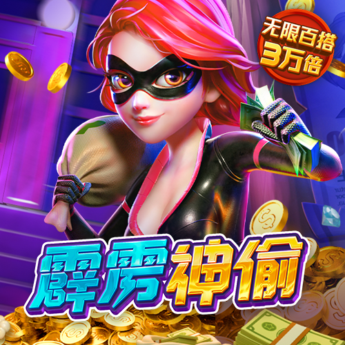 767体育彩票app