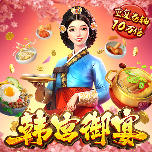 a8体育下载app