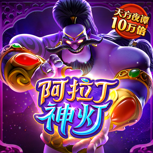 赢博体育手机版下载