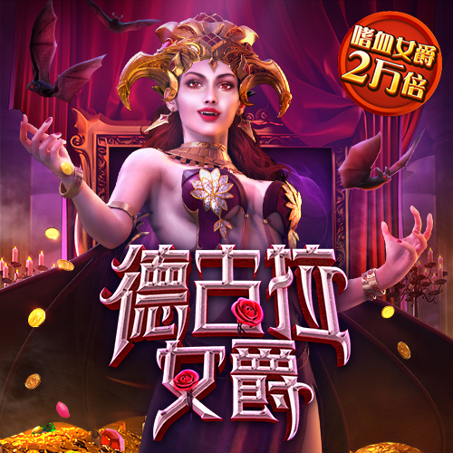 彩票平台