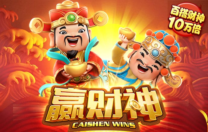 欧亿体育app手机版官网