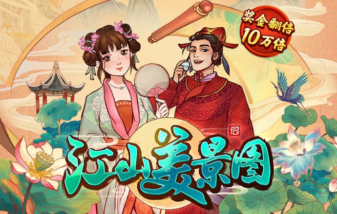 k1体育下载