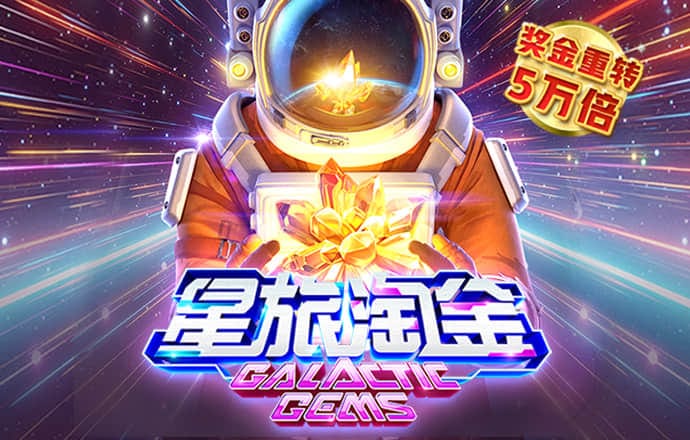 b体育登录入口app下载艾弗森