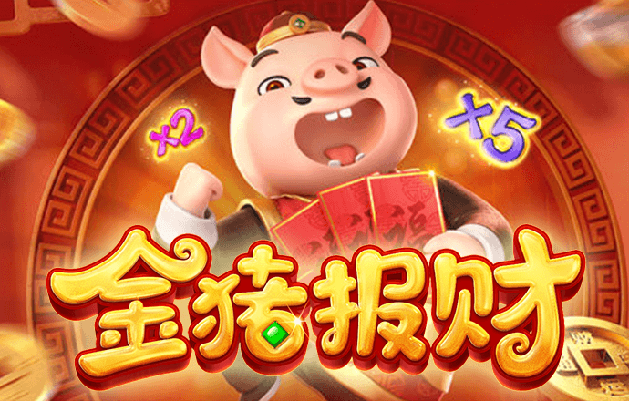 b0b体育平台官方下载