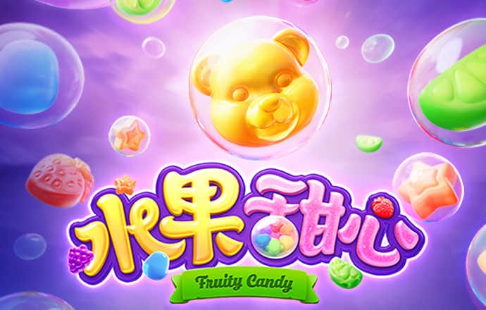 极速赛车彩票全部app