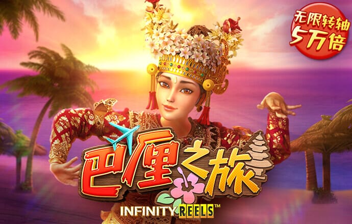 欧亿体育官网入口