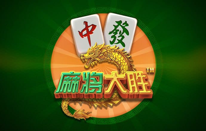 6163银河net下载