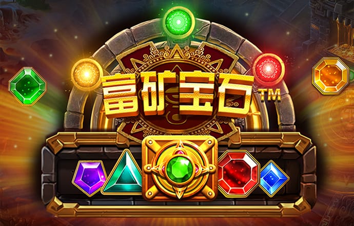 米乐易游官网登陆入口