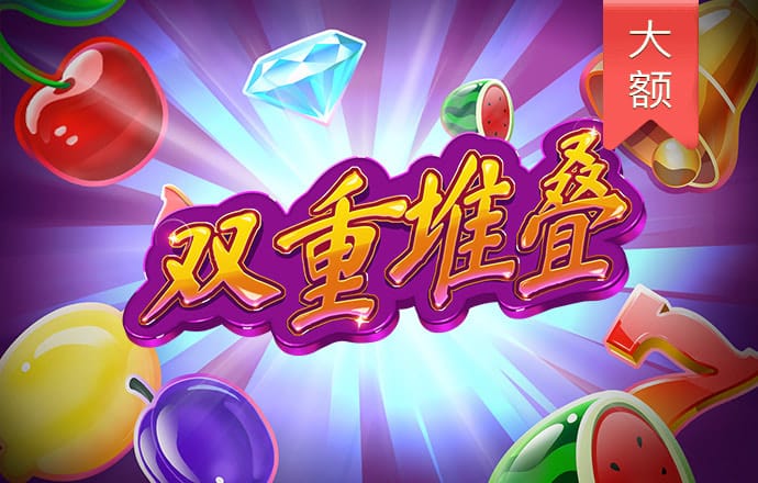 皇冠新体育app官网下载