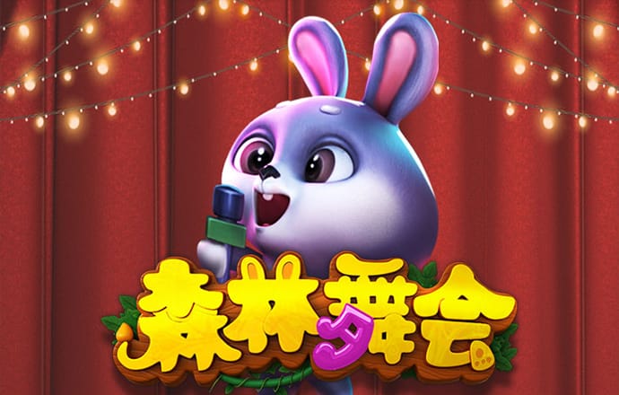 Bet9九州体育