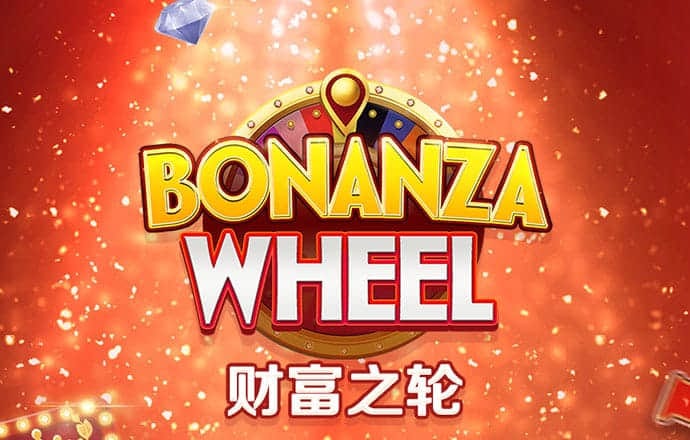 133988C0m马会传真澳门