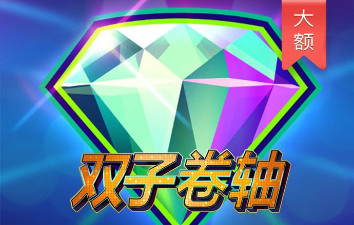 和记娱乐怡情博乐h88