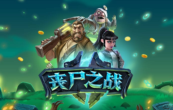 b体育sports下载