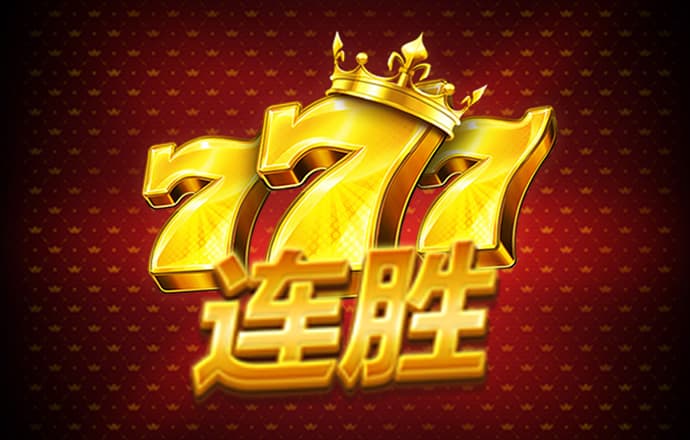 宝盈体育app官网下载