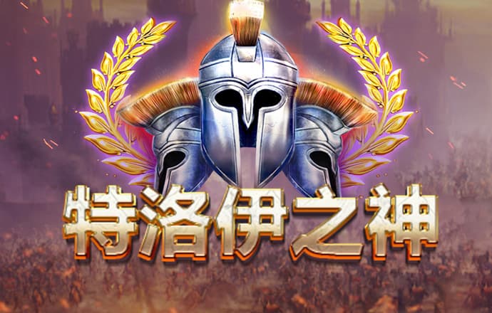 牛八体育官方平台app