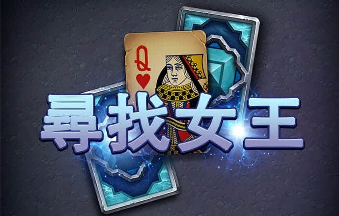 bat·365中国在线登录入口