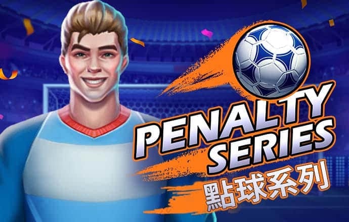 355娱乐安卓版v3.0