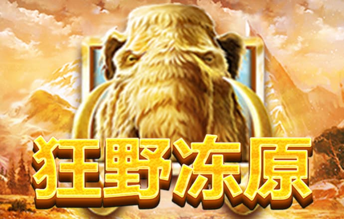 6分彩票軟件官方下载