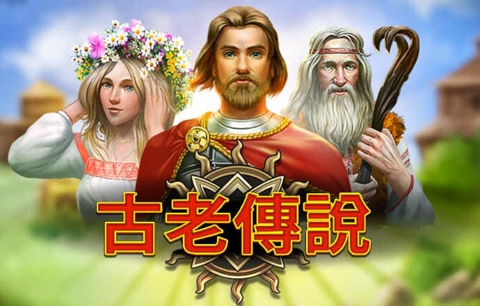 问鼎娱乐模拟器pg试玩