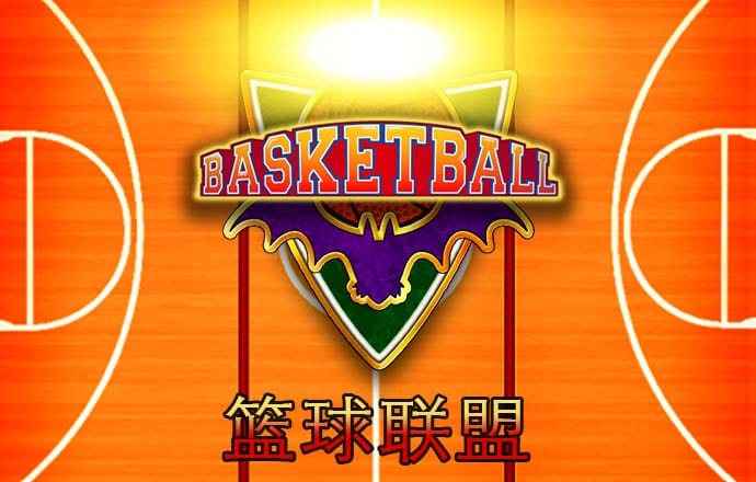 亚赢体育下载app