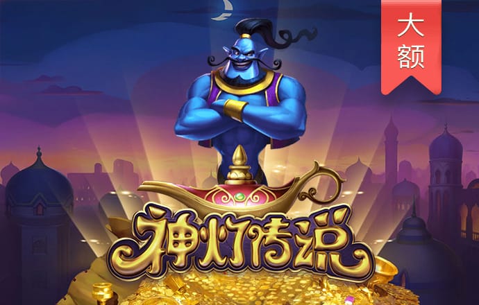 c7娱乐官网版下载