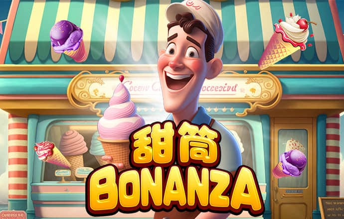 b体育下载官网