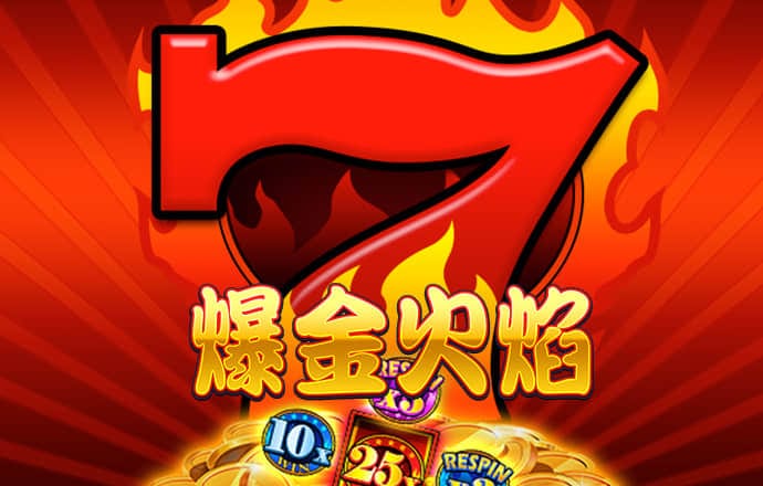 BB体育艾弗森代言下载截图4
