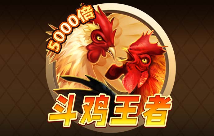 500彩邀请码是多少